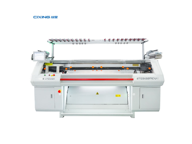 Fabrics Textile Knitting Machine